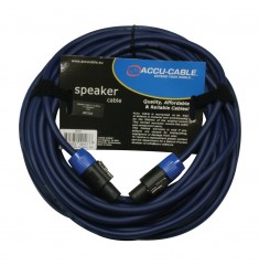 AC-SP2-2,5/15 Speaker cable 2pin 2x2,5mm